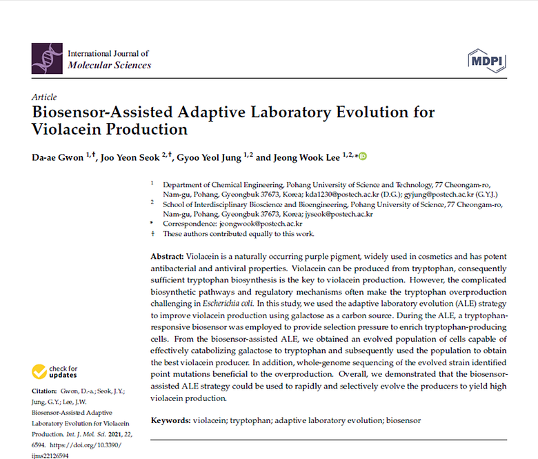 Biosensor-Assisted Adaptive Laboratory Evolution for Violacein Production (International Journal of Molecular Sciences, 2021)