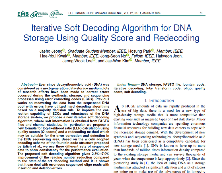 Iterative Soft Decoding Algorithm for DNA Storage Using Quality Score and Redecoding (IEEE Transactions on NanoBioscience, 2024)