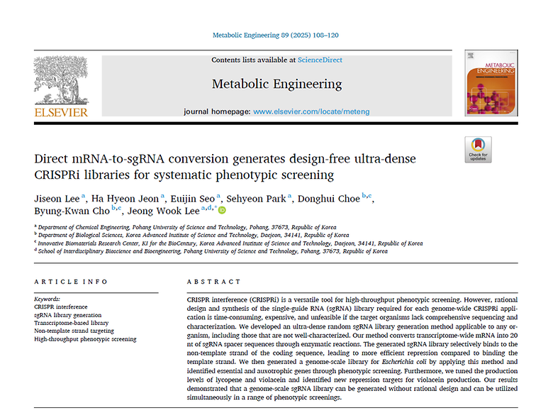 Direct mRNA-to-sgRNA Conversion Generates Design-Free Ultra-Dense CRISPRi Libraries for Systematic Phenotypic Screening (Metabolic Engineering, 2025) (JCR 10%)