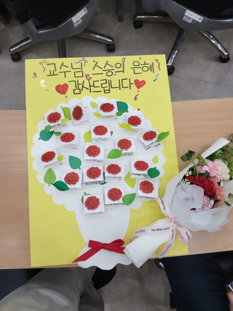 KakaoTalk_20250515_094853970