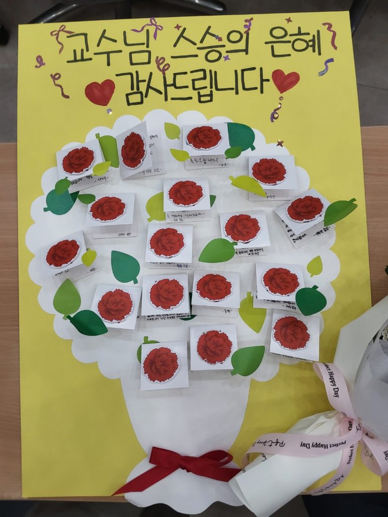 KakaoTalk_20250515_094901159