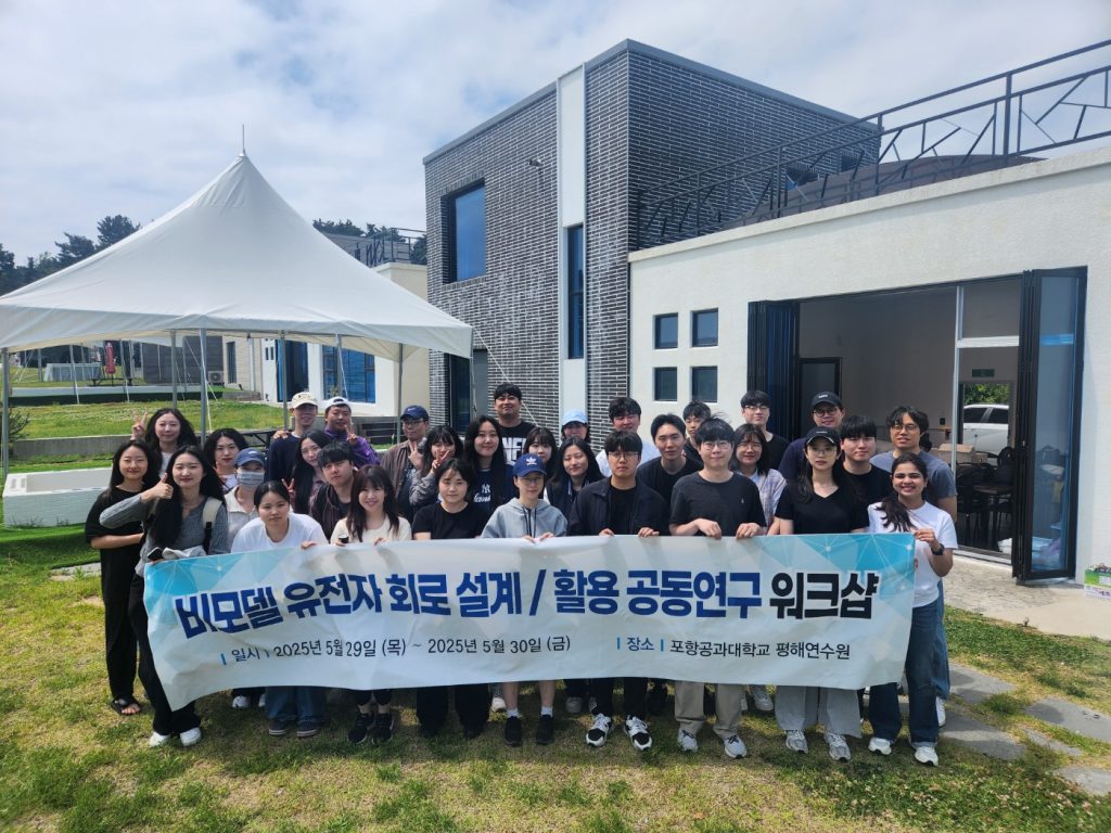 KakaoTalk_20250601_182050811