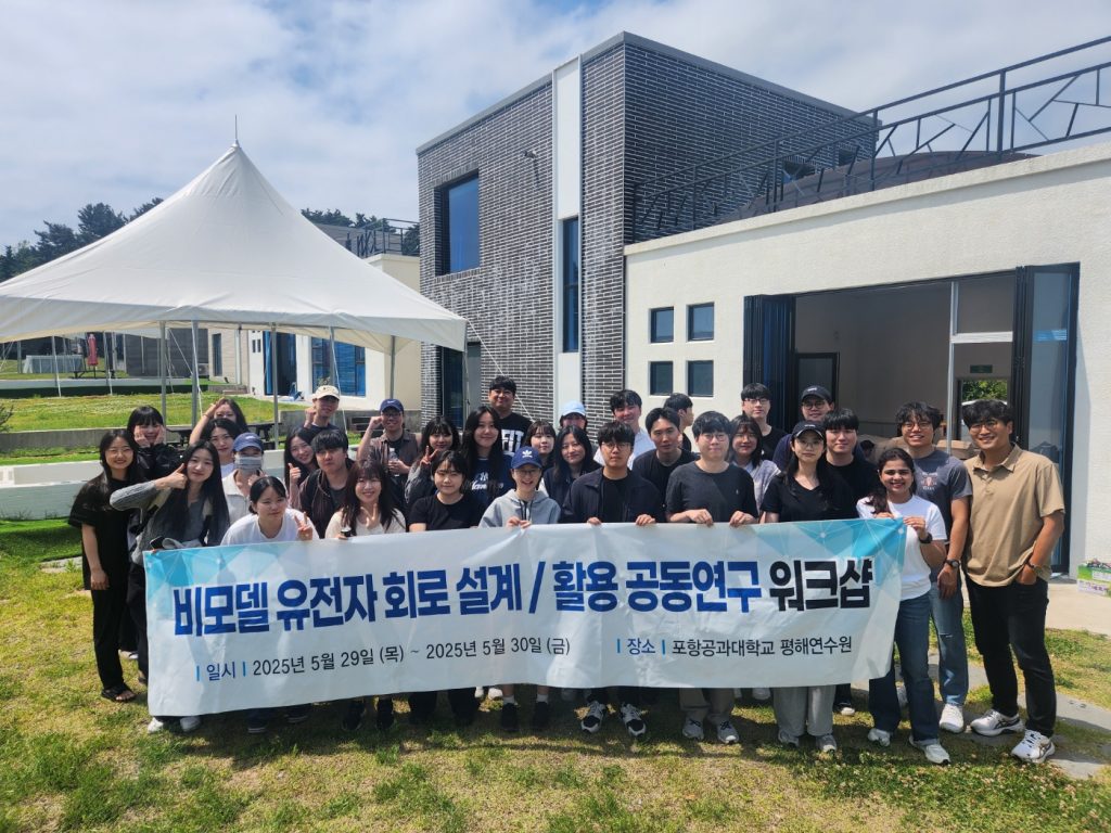 KakaoTalk_20250601_182118881